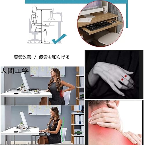 Miniatura 7 de LMDX Bandeja para teclado debajo del escritorio con cajón deslizante, soporte para teclado extraíble, extensible de escritorio ergonómico y fácil de