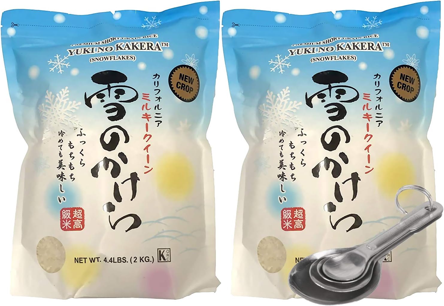 [Pack of 2] [Free Measuring Spoon] Shirakiku Snowflakes (Yuki No Kakera) Premium Short Grain Rice, Soft & Fluffiness, California Milky Queen, - 4.4 Pound