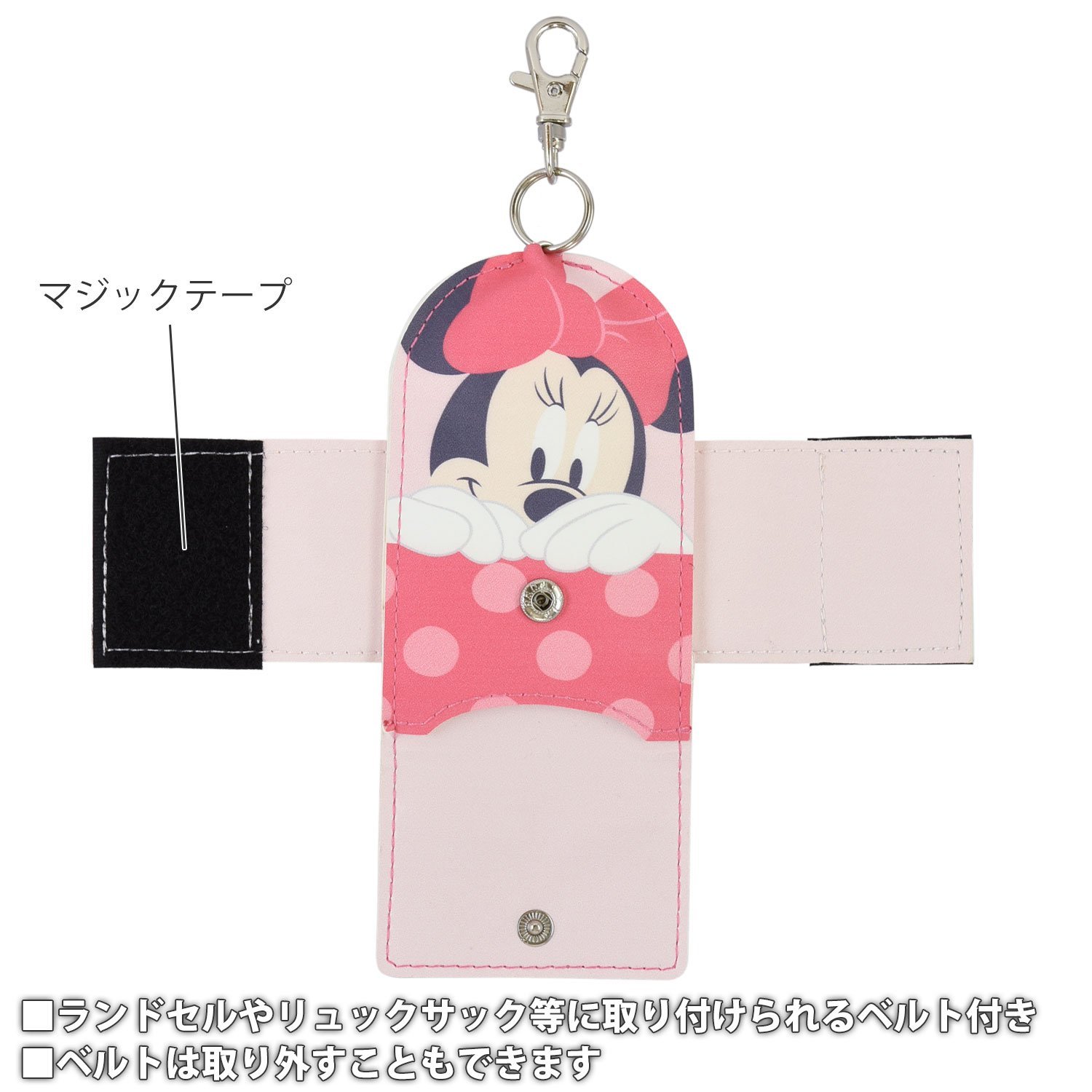 Amazon.co.jp: グルマンディーズ リール式キーケース ピンク H:197mm×W