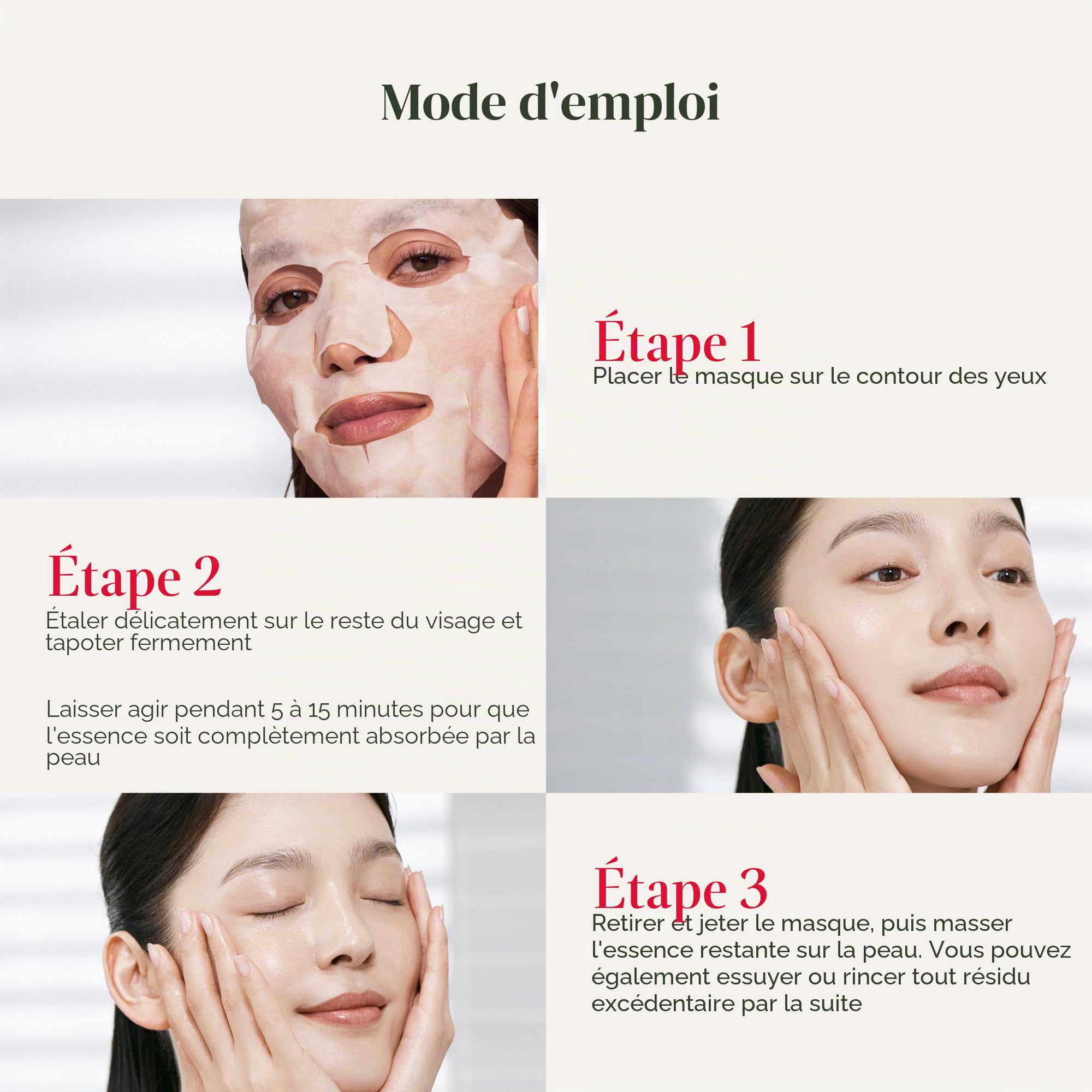 SK-II Facial Treatment Mask For Unisex 6 Pc Mask