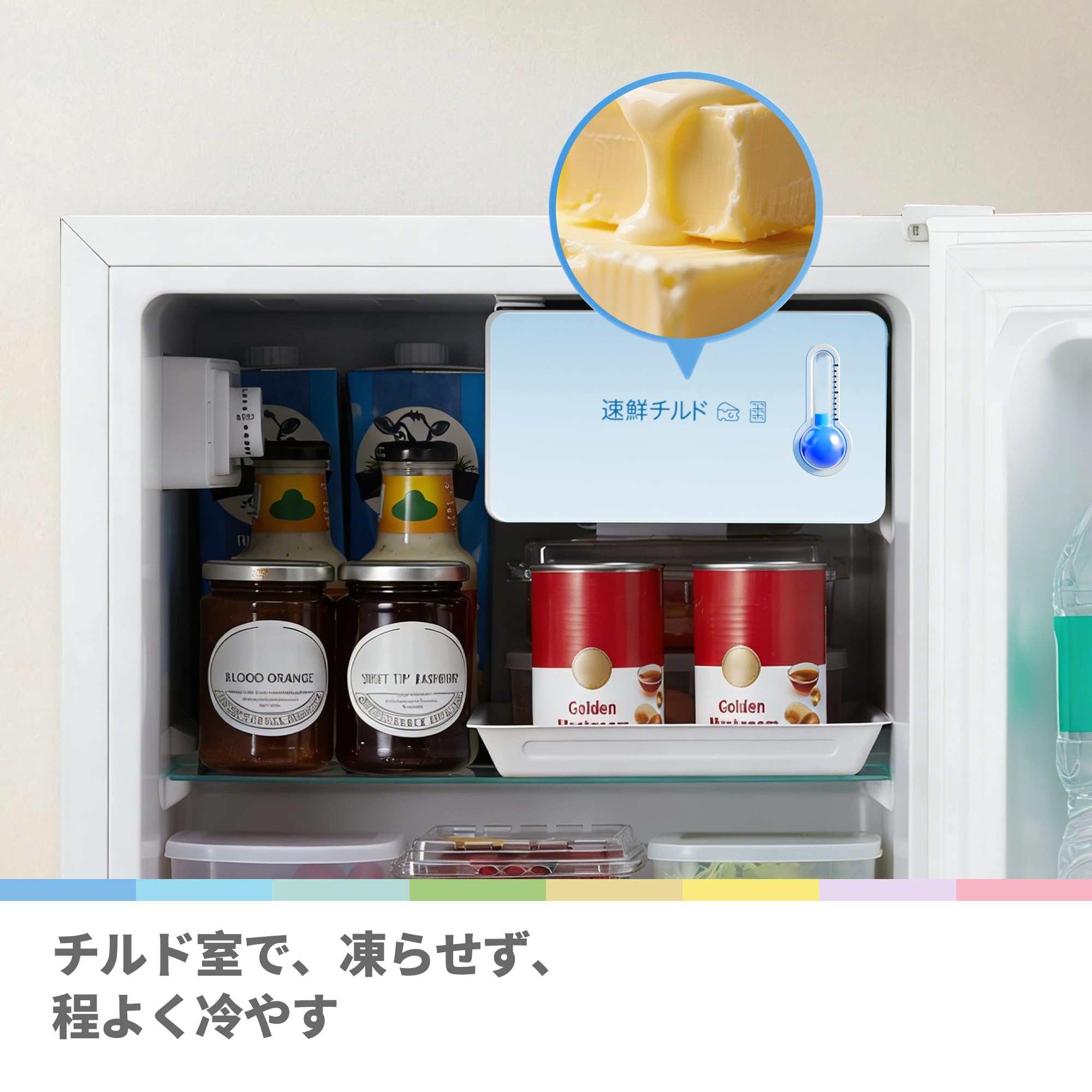 新品未開封❣️ パンダデザイン（シール付属）冷蔵庫 43L 小型コンパクト Amazon.co.jp: COMFEE' 冷蔵庫 43L 幅44.5cm 一人暮らし ミニ Youniq