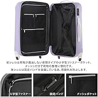 Amazon.co.jp: レジェンドウォーカーLEGEND WALKER スーツケース