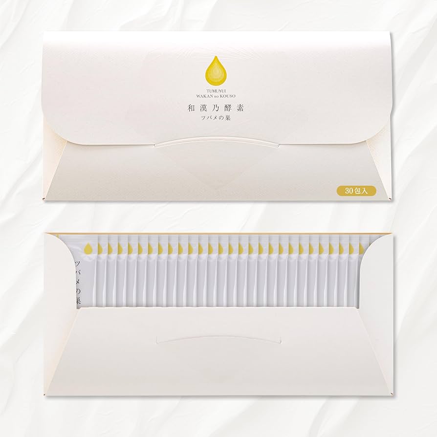 Amazon.co.jp: TUMUYUI 和漢乃酵素ツバメの巣【1個】30包入り 30日分