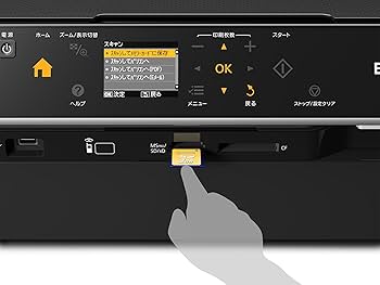 EPSON - 美品　EPSON プリンター　EP-703A Amazon.co.jp: EPSON Colorio インクジェット複合機 EP-703A