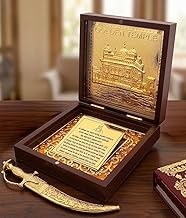 Golden Temple Model Khanda Ekonkar 24K Gold Plated Photo Frame Portable Charan Paduka Pocket for Diwali, House Warming, Return Gifts, Puja Box. Sikh Pray Incriptions (Golden Temple Small)