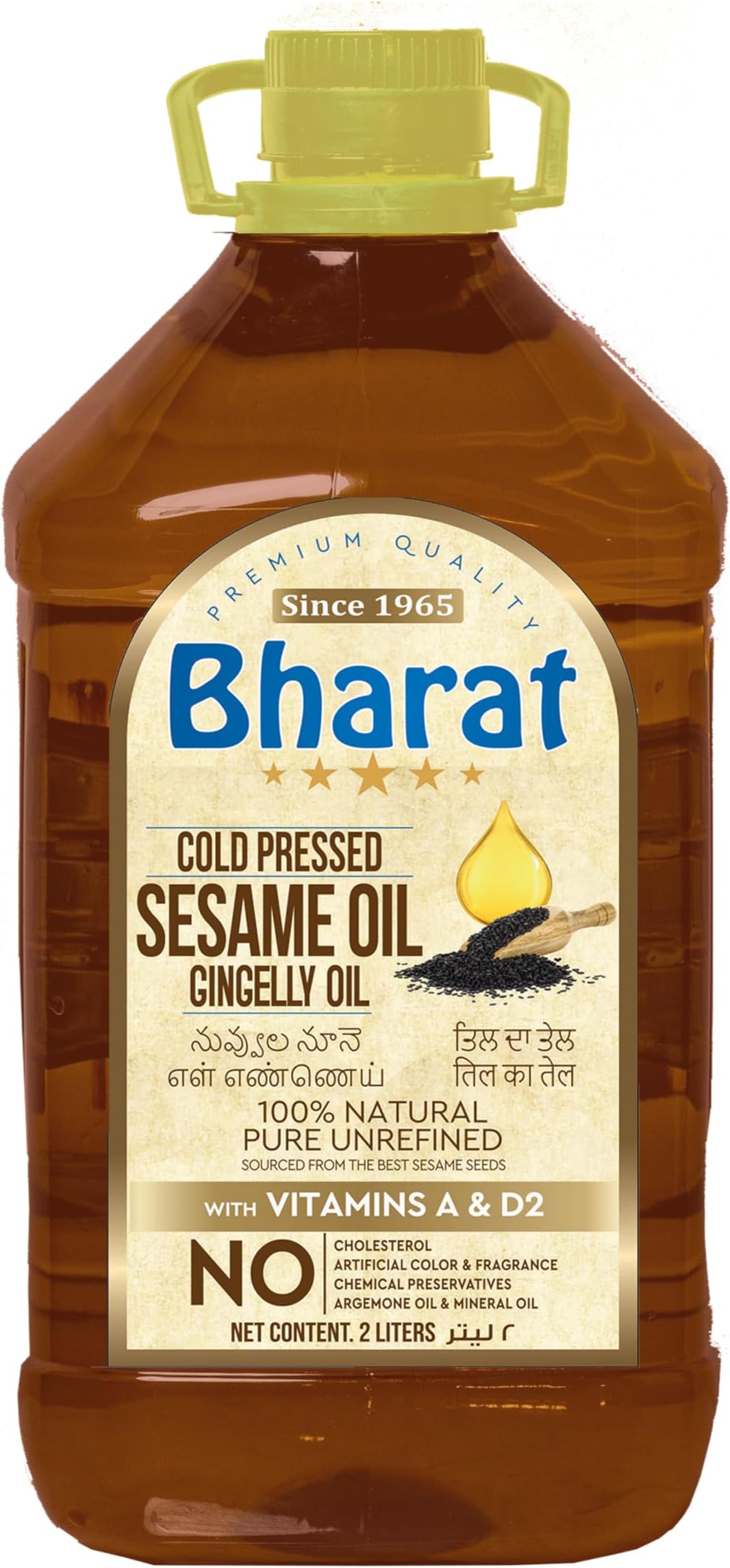 Bharat Cold Pressed Sesame Oil (Gingelly Oil) 2 Litre | 100% Pure & Natural | Wood Pressed | Rich in Vitamin E | Ideal for Cooking, Pickling & Asian Cuisine