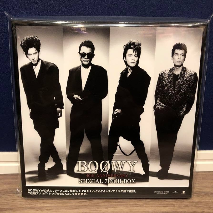 BOØWY Special 7inch Box【生産限定アナログ盤】 BOØWY Special 7inch Box【生産限定アナログ盤】