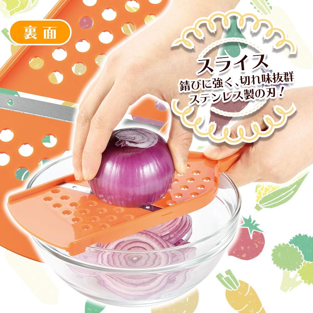 Vetable Shredder/Slicer — Dishwasher Safe. Dimeons: 10.7 x 3.7 x 1.5 inches. An ideal choice for healthy cooking.