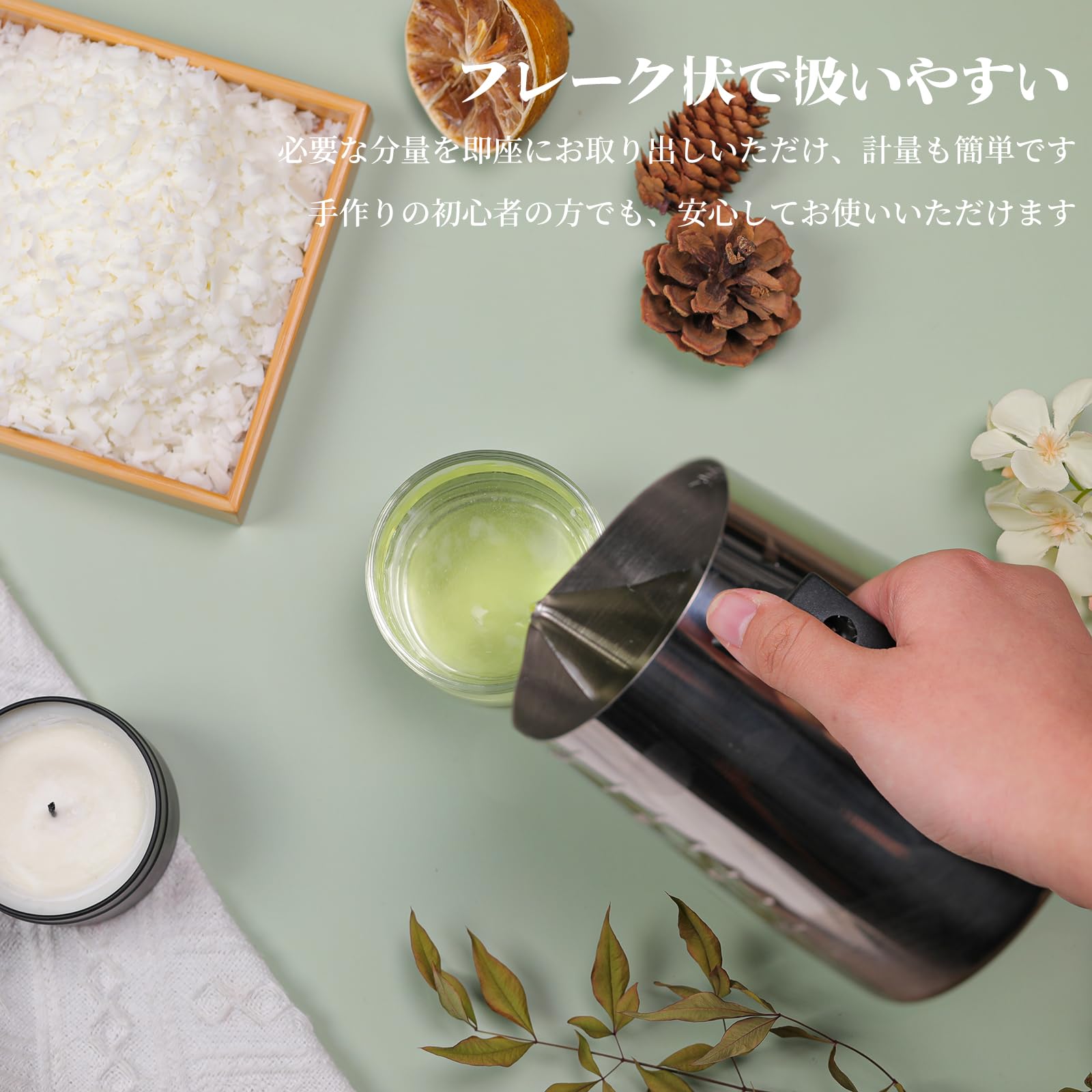 Amazon.co.jp: LETINE ソイワックス キャンドル用 ソフトタイプ