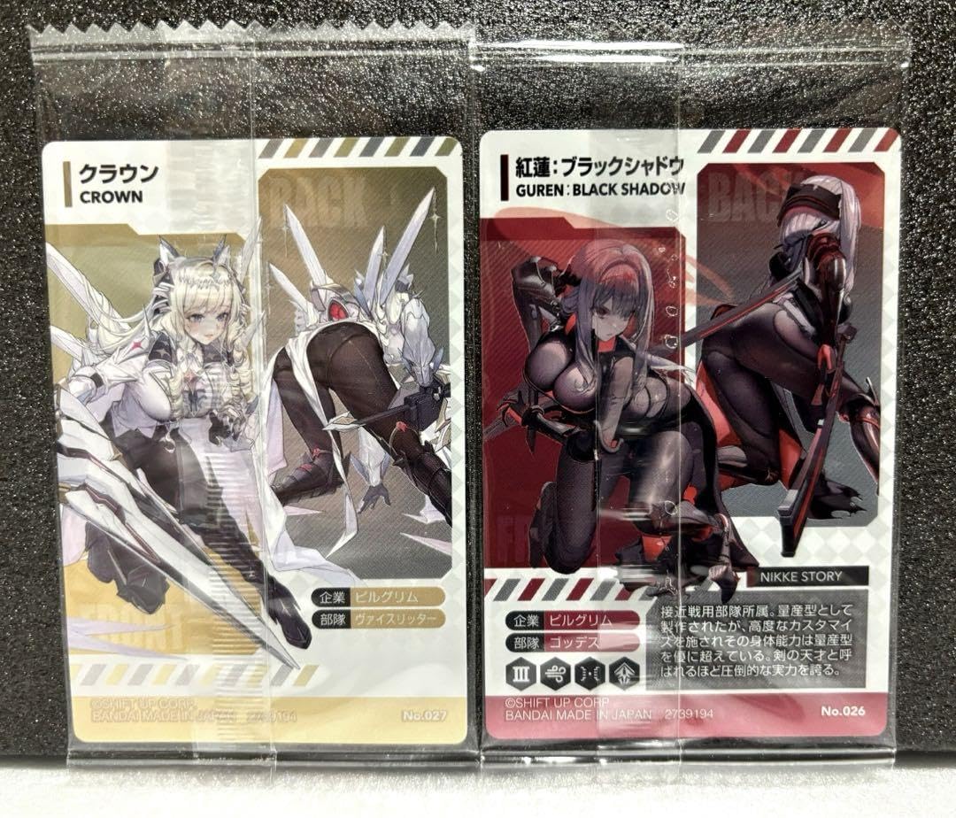 Amazon.co.jp: 勝利の女神 NIKKE ニケ ウエハース2 紅蓮 ブラック