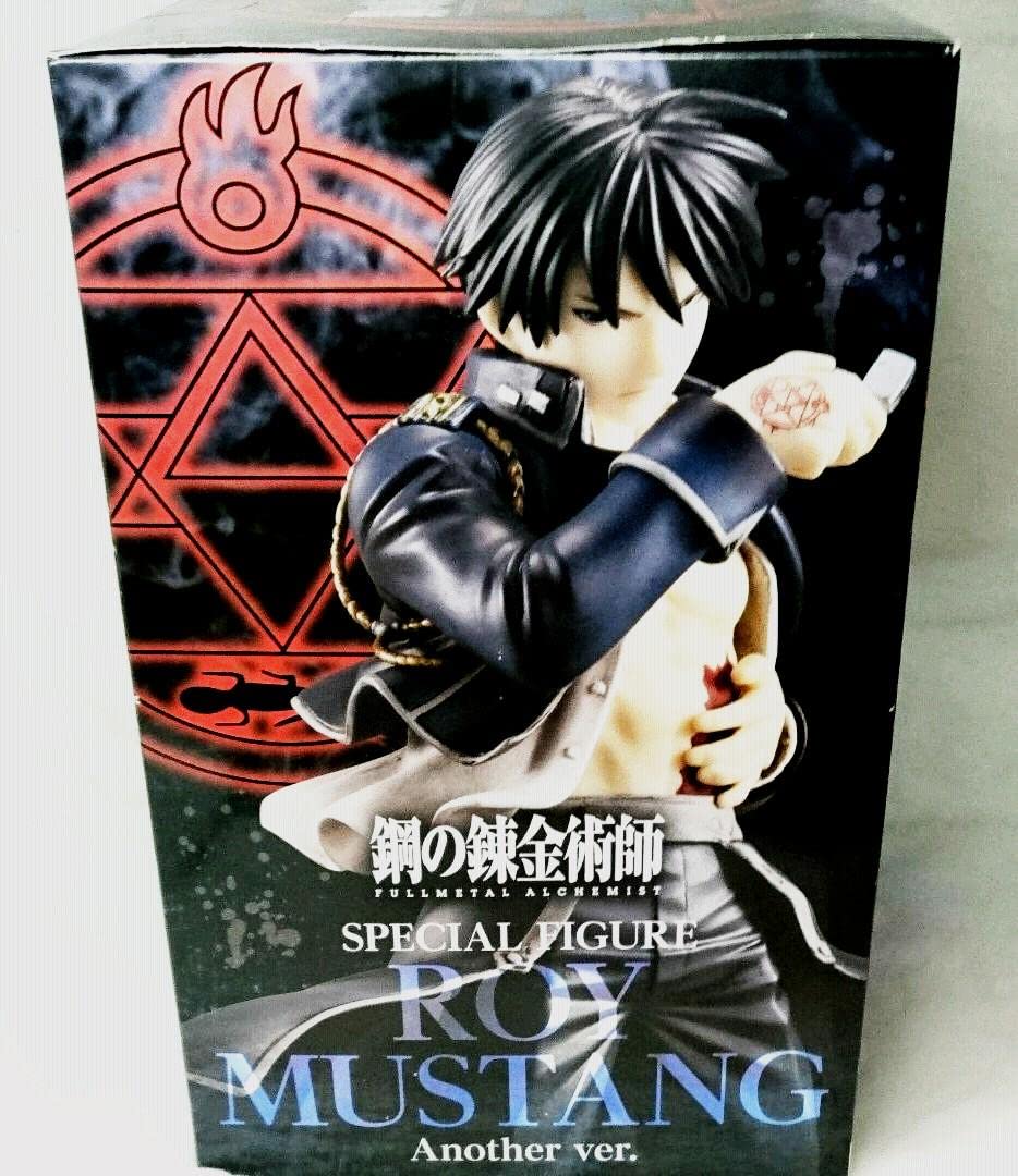 Amazon.co.jp: 鋼の錬金術師 FULLMETAL ALCHEMIST スペシャル