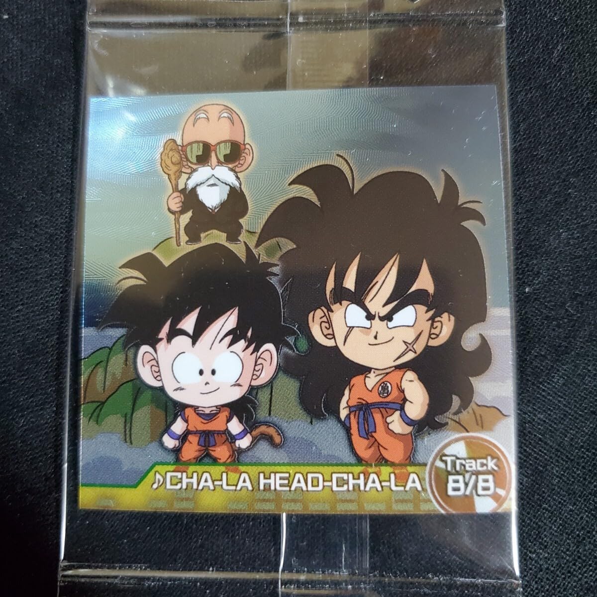 ph様　ドラゴンボール　シール Amazon.co.jp: ドラゴンボール 超戦士シール ウエハースZ 14弾