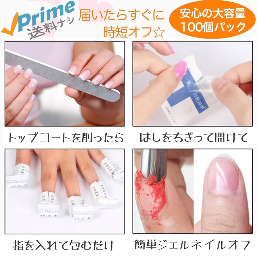 ネイル技術教材とケア用品セット、カバン付き ネイル技術教材とケア用品セット、カバン付き