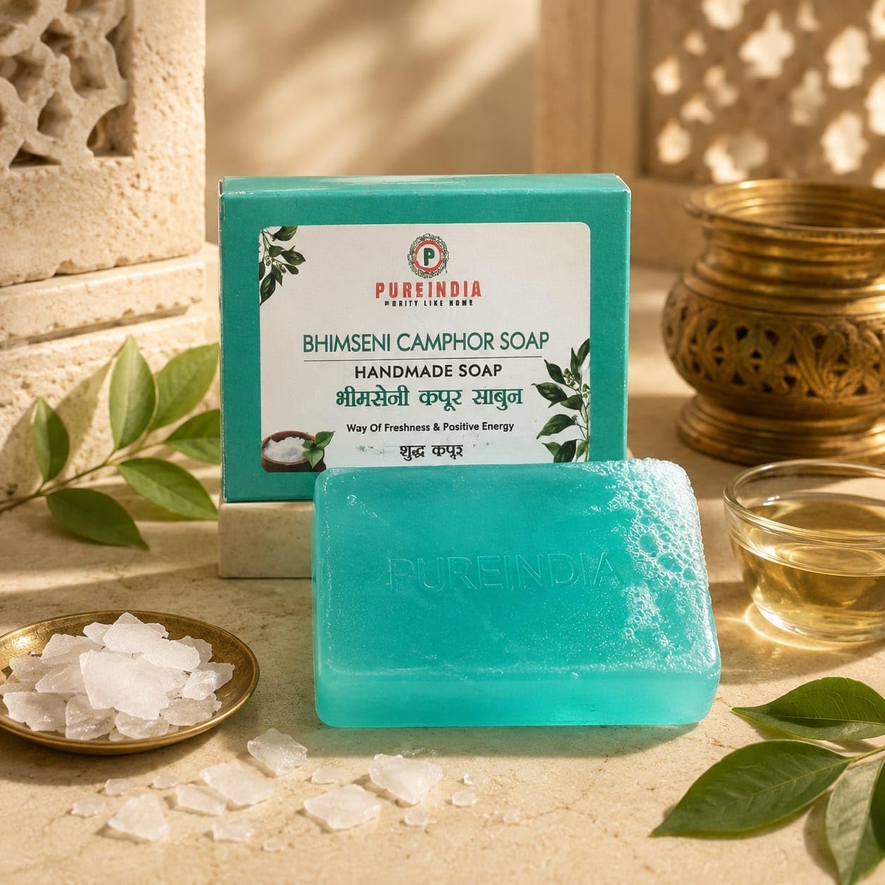 Bhimseni Camphor Soap | Ayurvedic Soap | Handmade & Natural |Skin Care | Safe For All, Made in India .Keeps Skin Hydrated & Infection Free 100gm-Pack Of-1