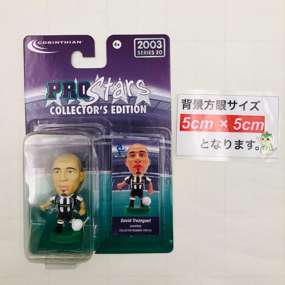 コリンシアン・プラチナム【ロマーリオ＊バルセロナ/ホーム】50体限定　超希少 コリンシアン・プラチナム【ロマーリオ＊バルセロナ/ホーム】50体限定