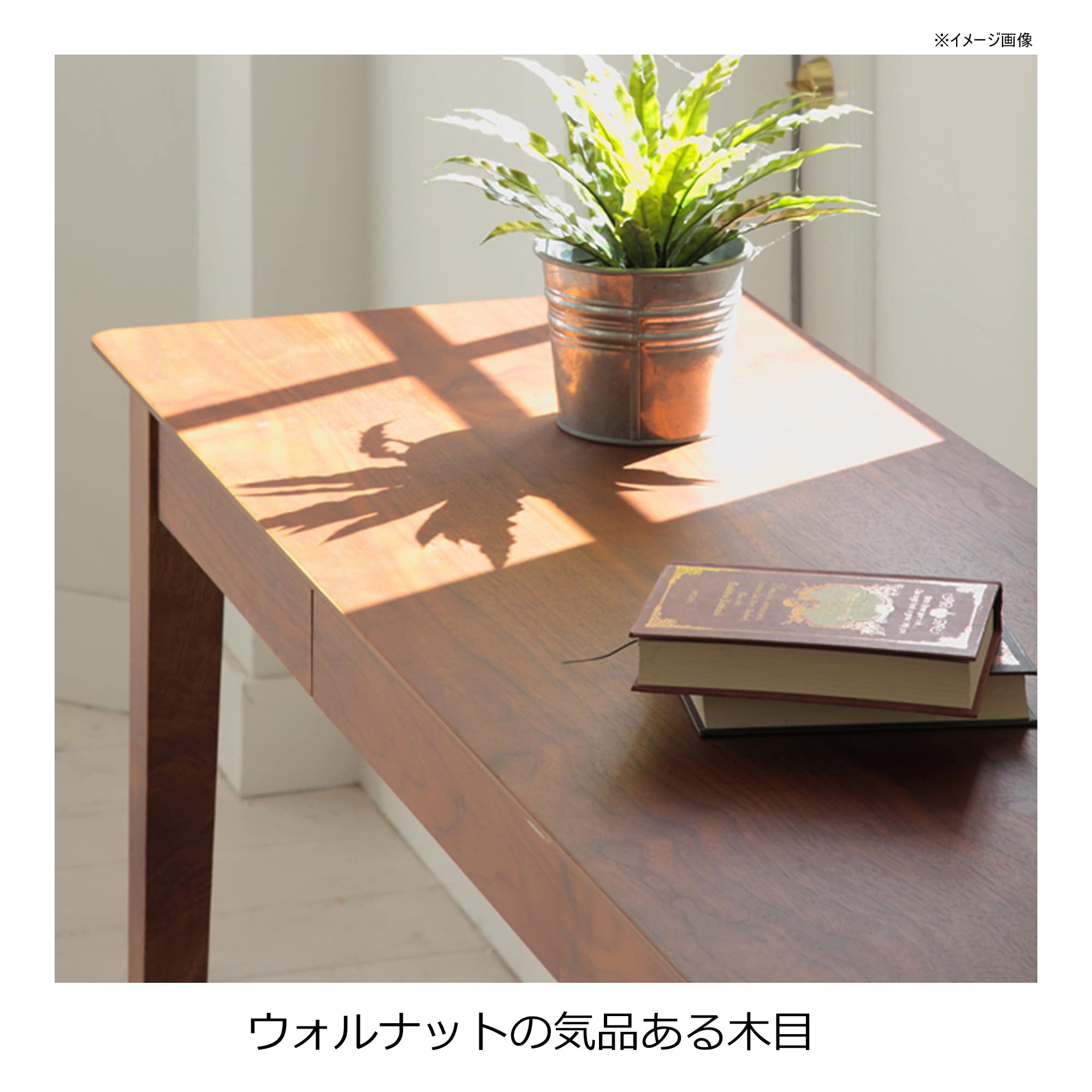ウッドデスク ウォールナット突板 Amazon.co.jp: TOCOM ウッドデスク ウォールナット突板天板 ダーク