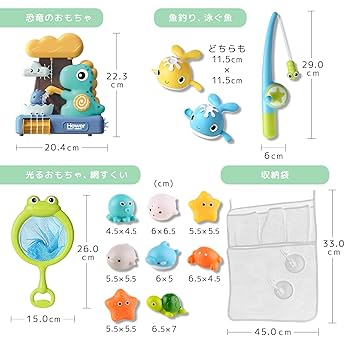 おもちゃとコレクションアイテムセット 楽天市場】メイクセット 女の子 おもちゃ キッズコスメセット 4