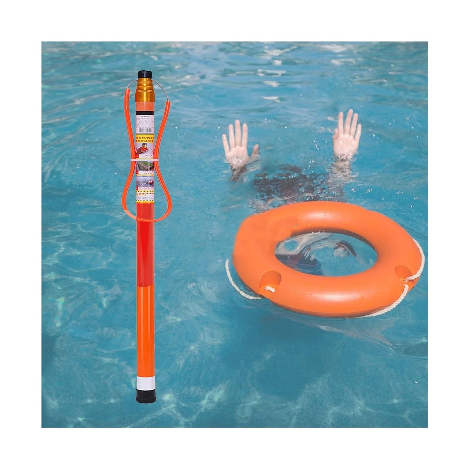 Perche de sauvetage piscine 4,5m extensible en fibre de verre avec crochet de secours