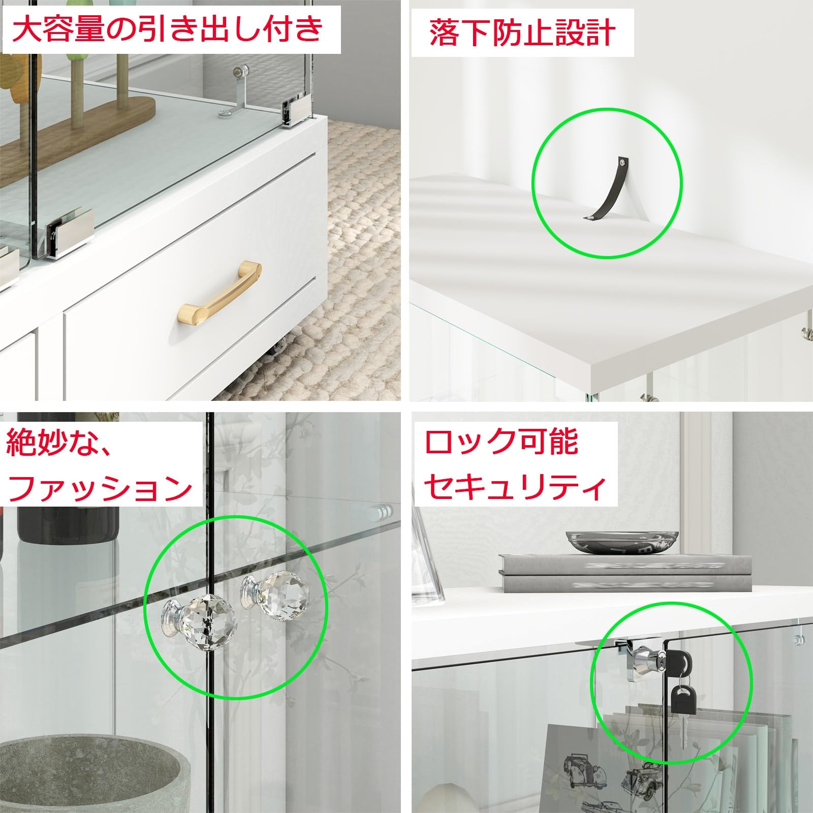 Amazon.co.jp: ショーケース 全面強化ガラスコレクションケース 5mm