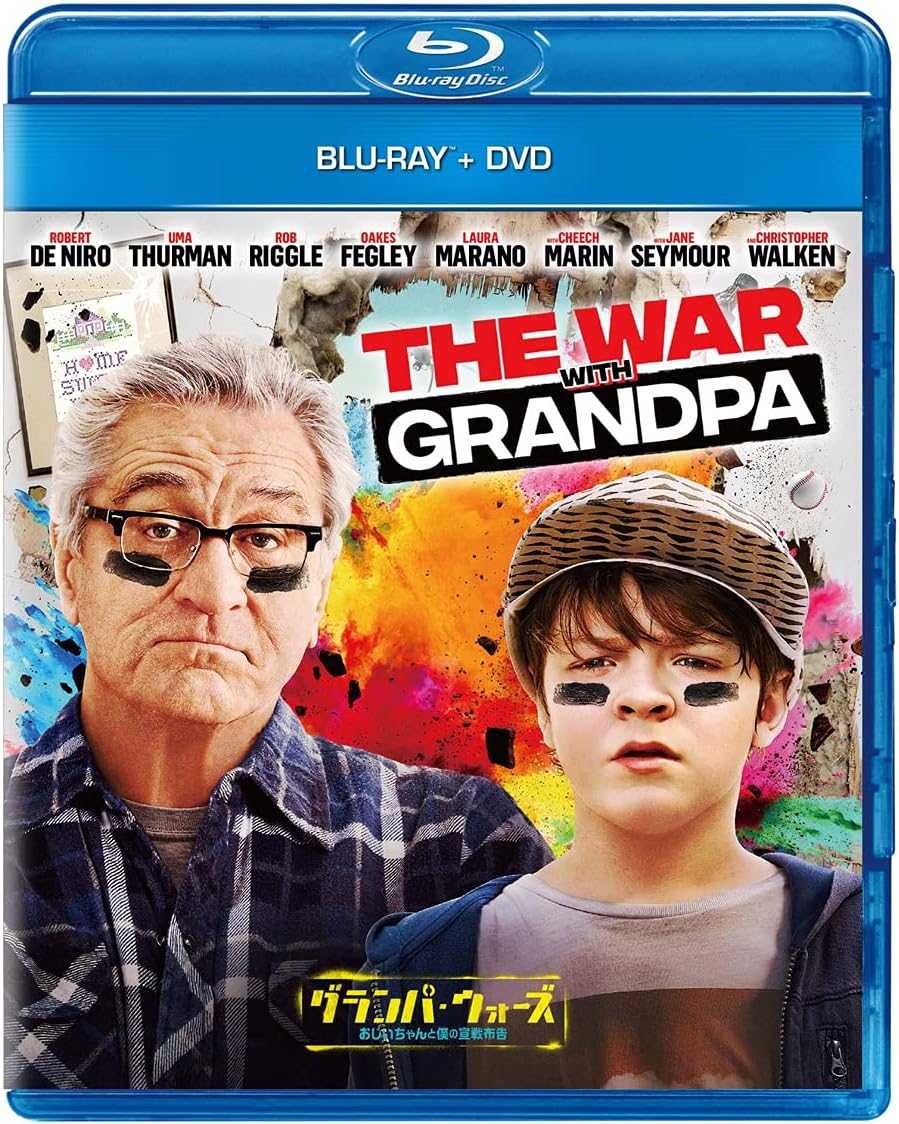 Amazon グランパ ウォーズ おじいちゃんと僕の宣戦布告 ブルーレイ Dvd Blu Ray 映画