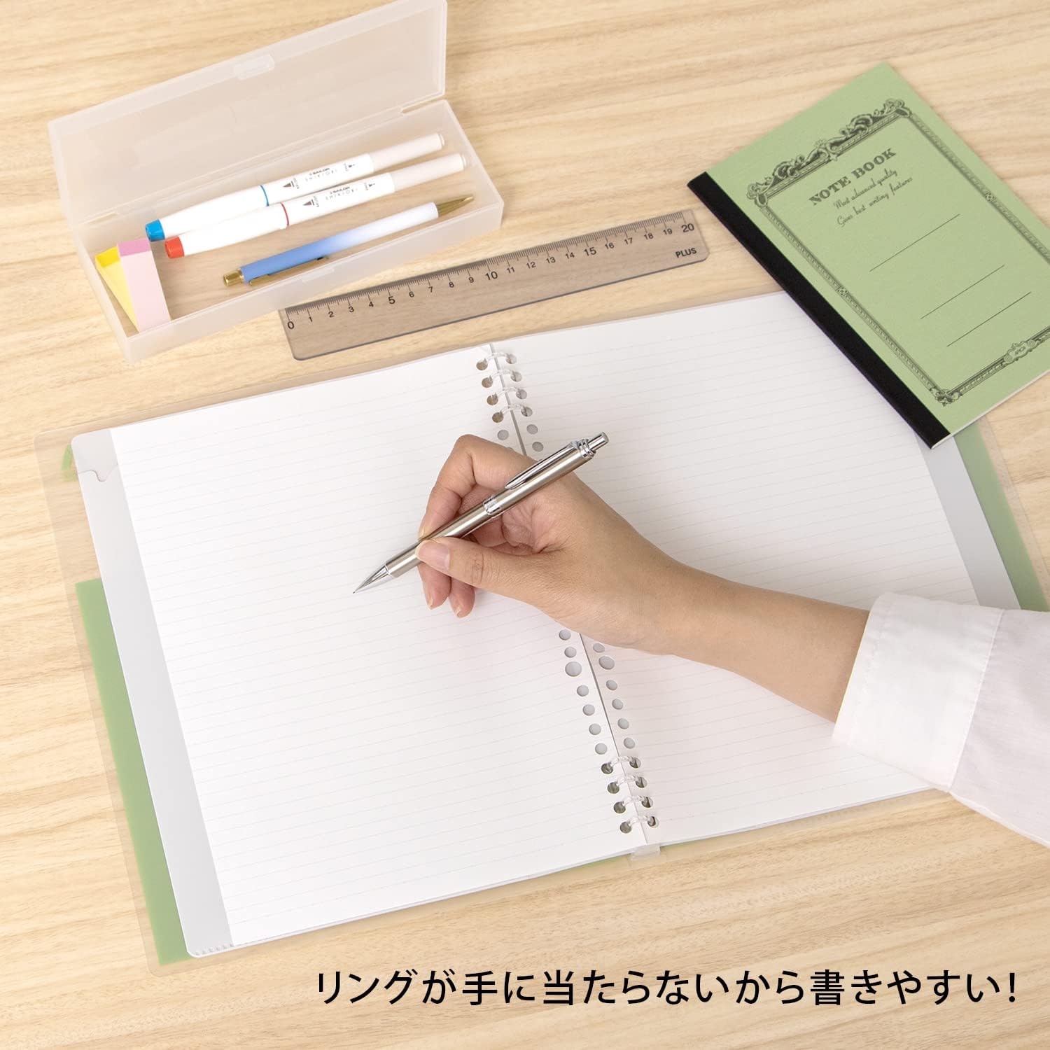 Slim B5 Advance Binder by Kyokuto