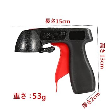 希少！】缶スプレー、スプレーガンを使った はじめてのバイク