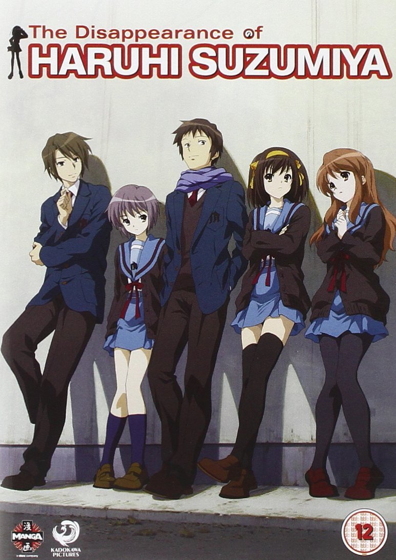 La desaparición de Haruhi Suzumiya libro imprescindible para entender el final de la saga