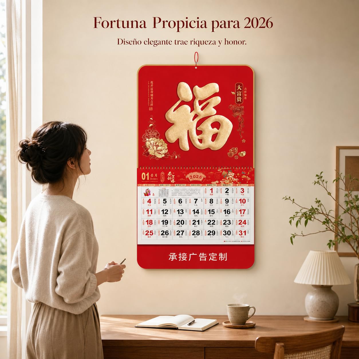 Calendario da Parete 2026 in Carta, style to 3