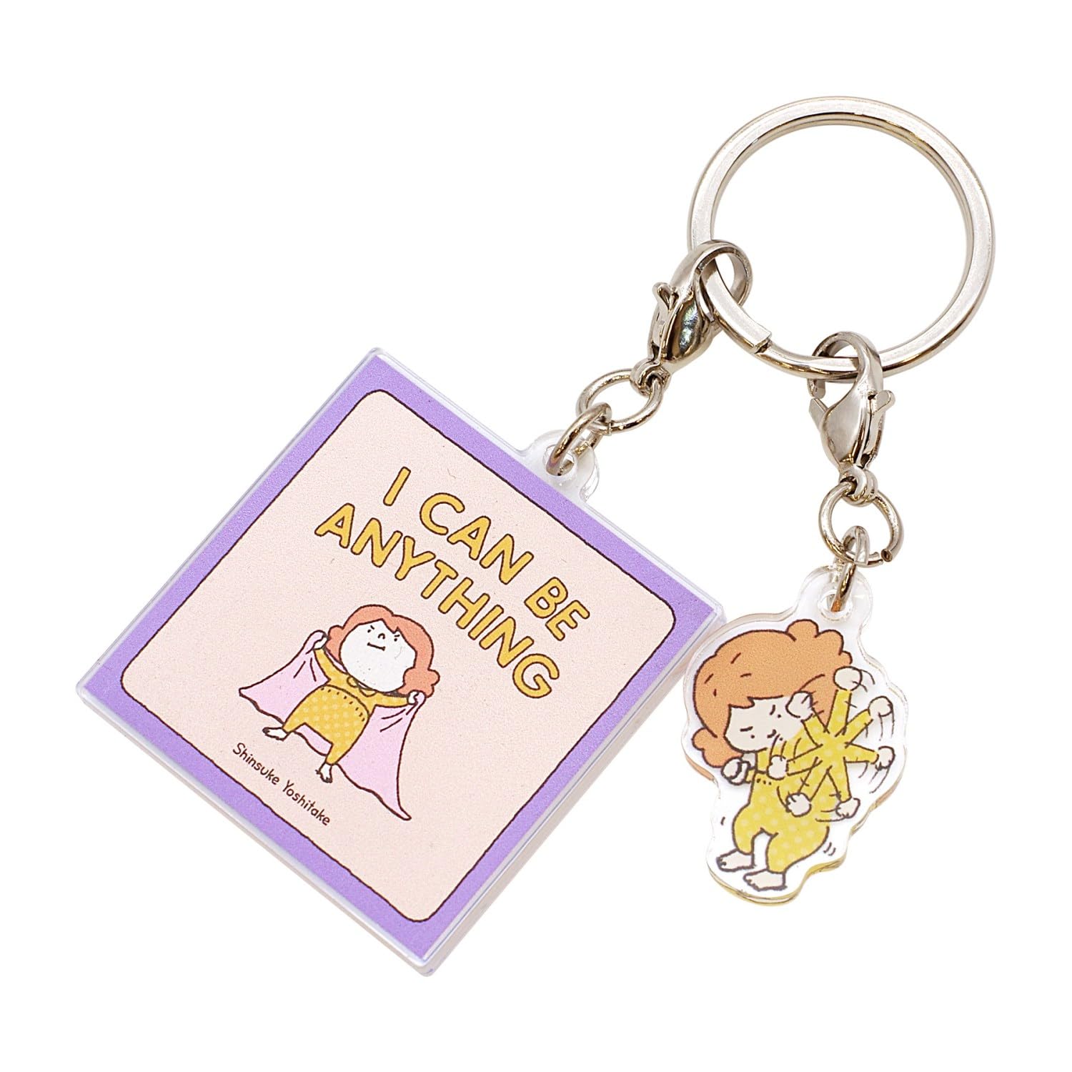 絵本キーホルダー ヨシタケシンスケ【なつみはなんにでもなれる】かわいい 76011