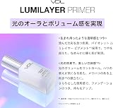 VDL VDL Lumilayer Primerの商品画像