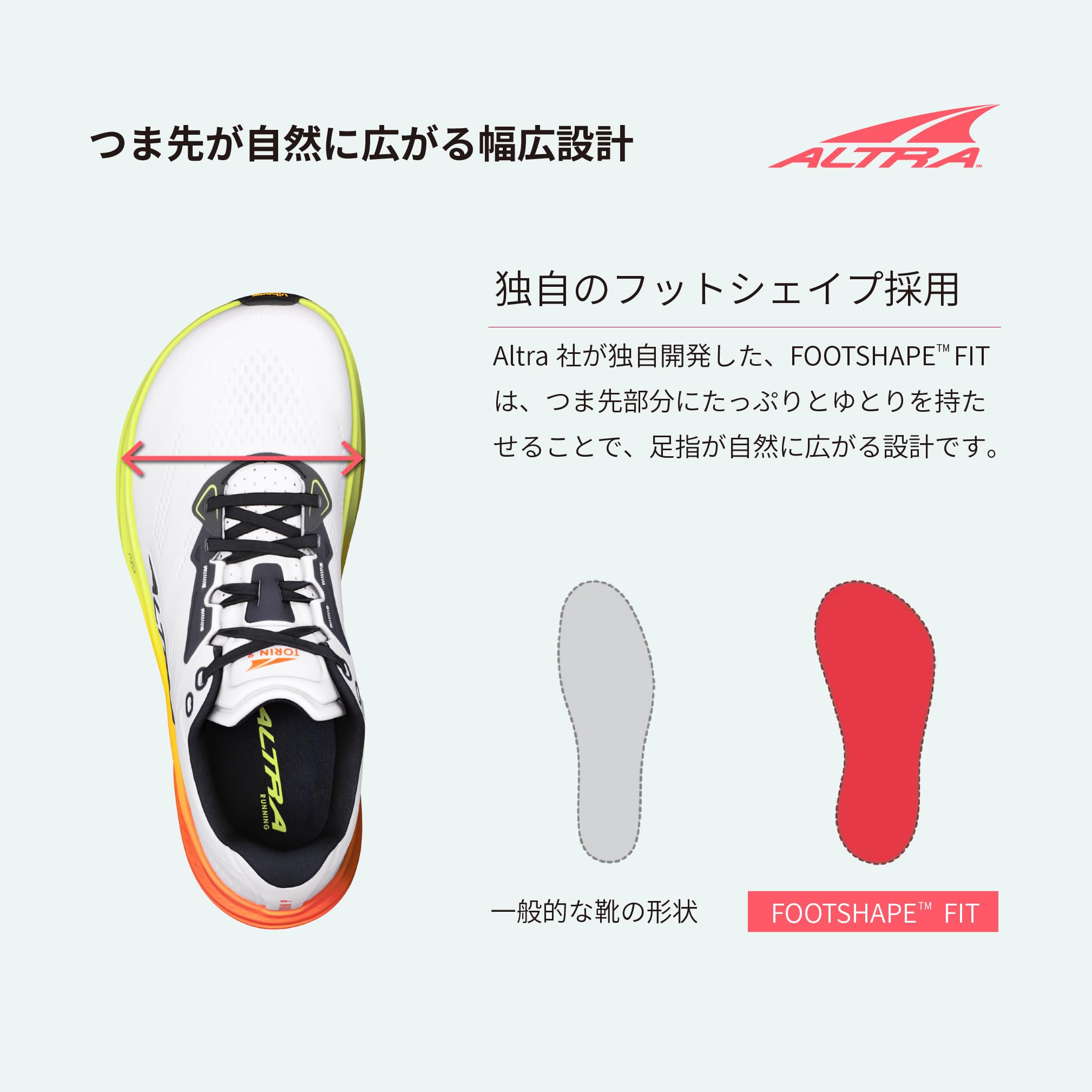 ALTRA W Olympus 7 88J - RW ON ORCHIDICE 38.5