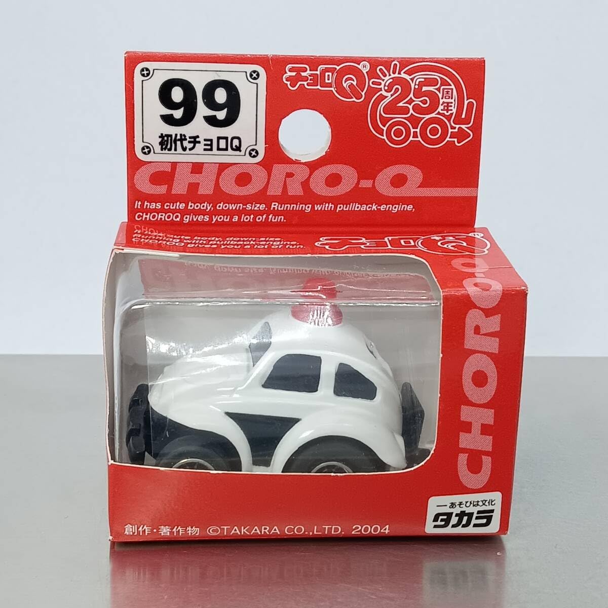 Amazon.co.jp: チョロQ STD No.99 初代チョロQ パトカー : おもちゃ