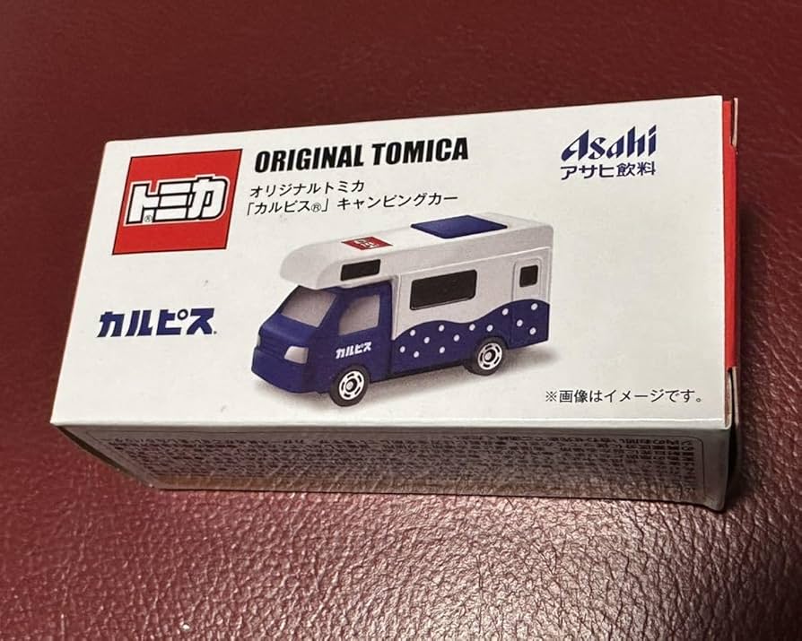 Amazon.co.jp: アサヒ飲料 オリジナル トミカ カルピス