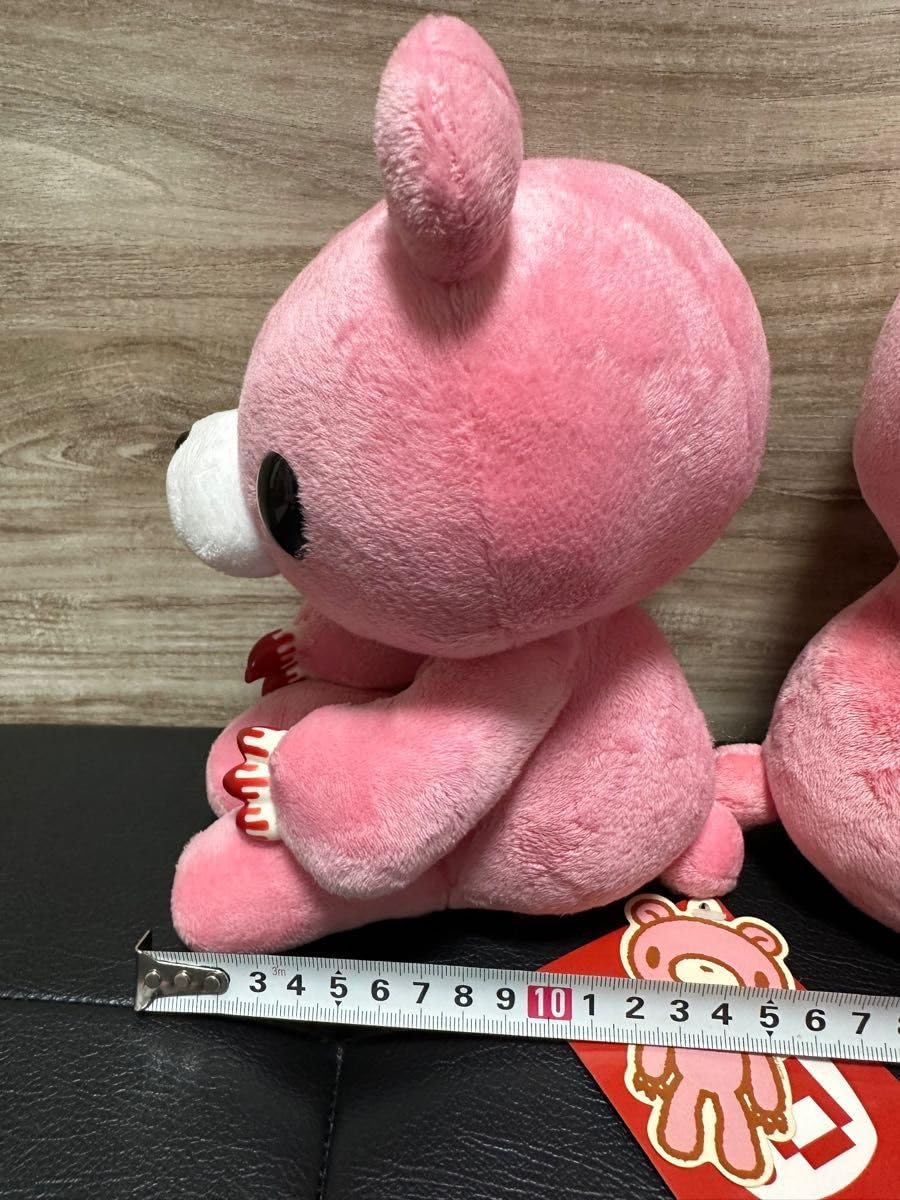 TAITO - 【新品】チャックスGP✧グルーミーぬいぐるみ 2種セット ① TAITO - チャックスGP 2点セット 装グルーミーぬいぐるみ 玉