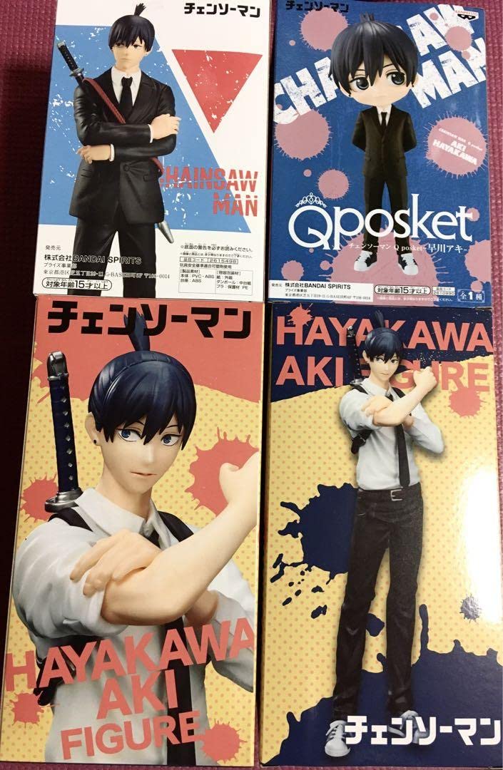 Amazon | 4個セット チェンソーマン フィギュア Qposket 早川