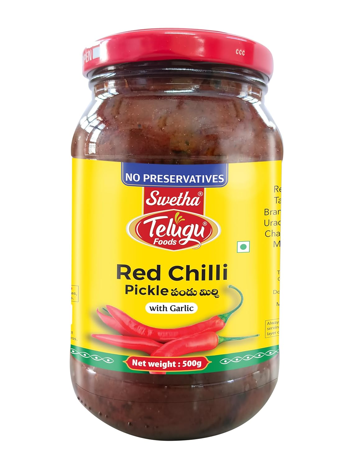 Swetha Telugu Red Chilli Pickle with Garlic, No Preservatives, 500g Pet Bottle