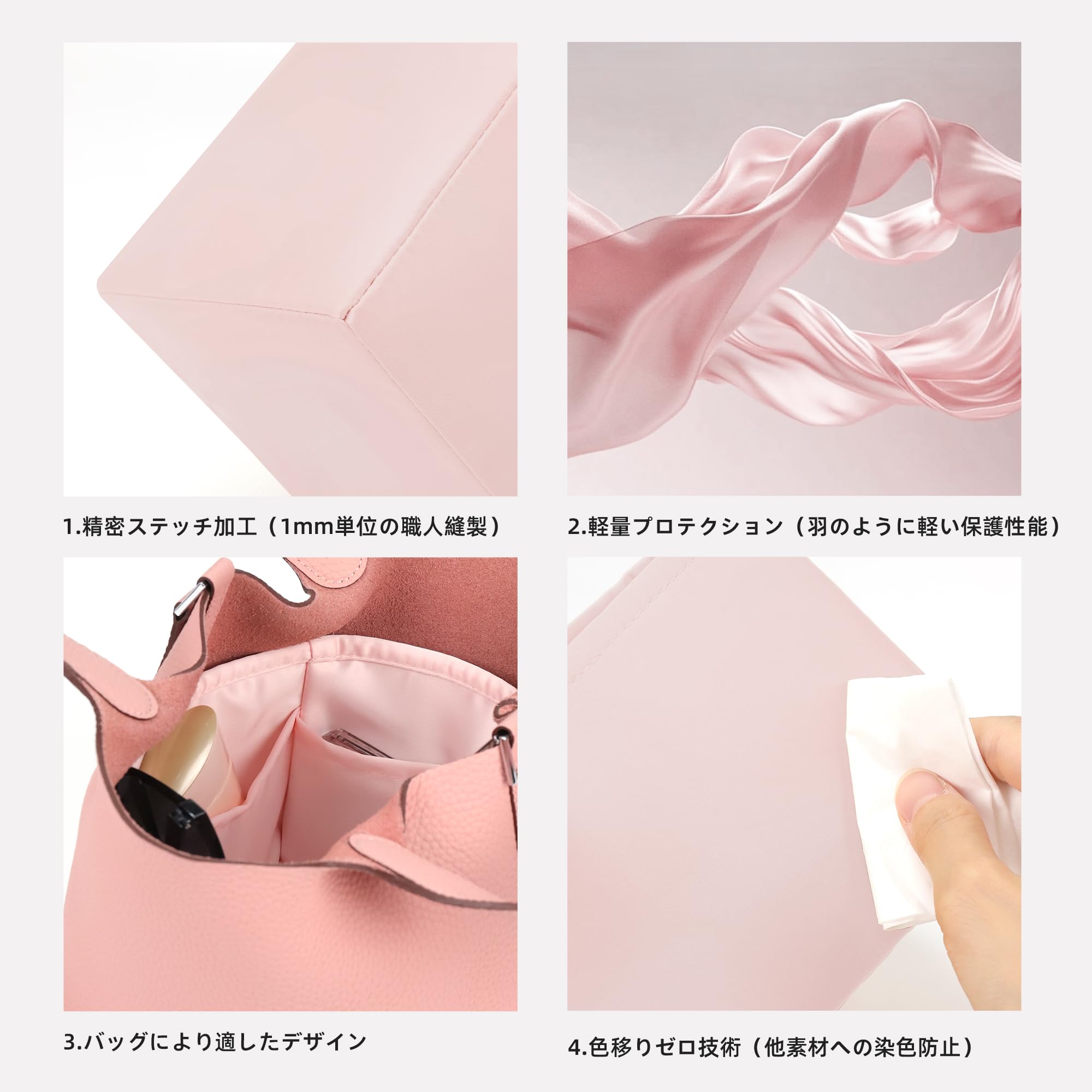 Amazon.co.jp: DGAZ ピコタン適用 バッグインバッグ インナーバッグ