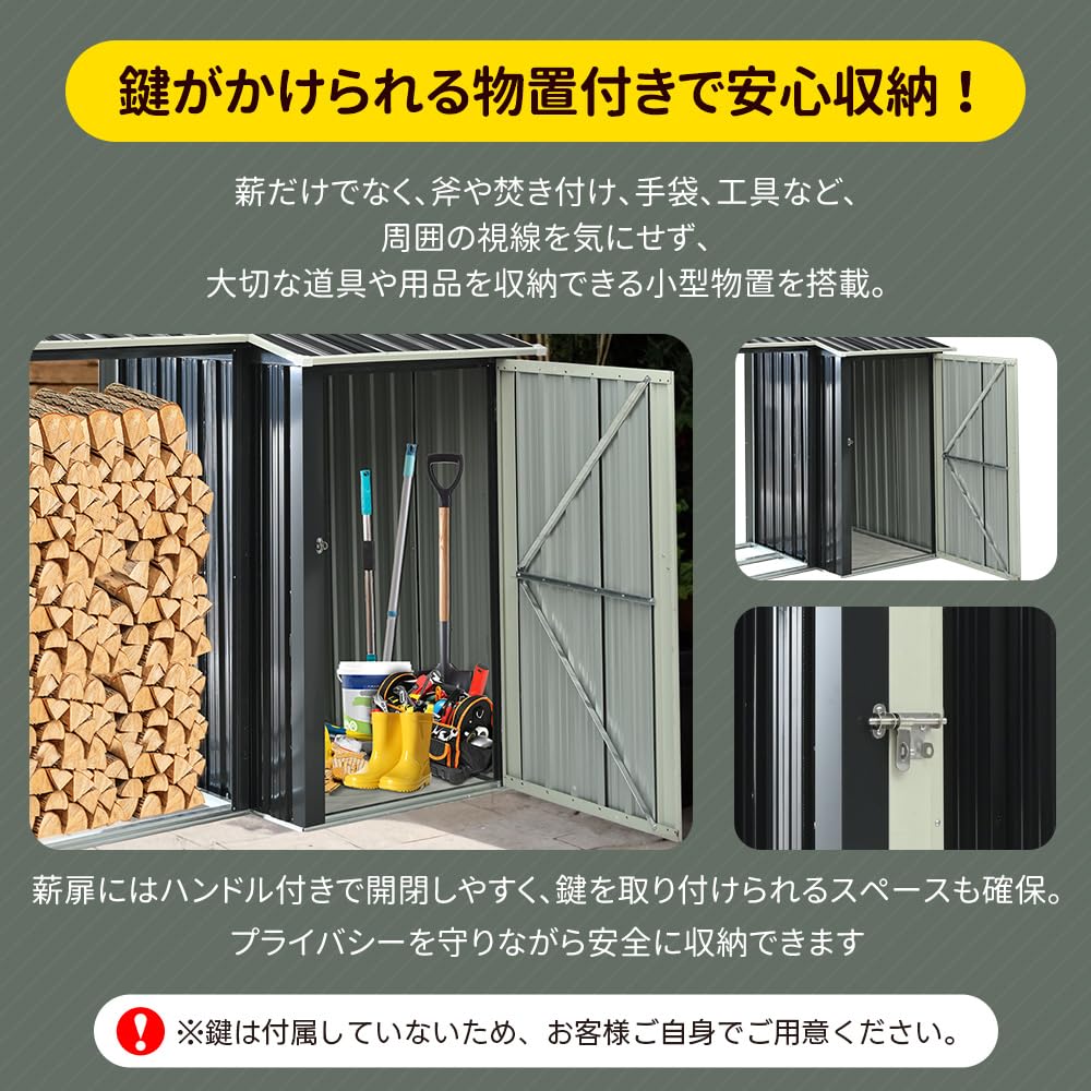 屋根付き薪ラック 大型 金属製　屋根付き Amazon｜屋根付き ログホルダー 薪小屋 屋外 屋根付き 薪ラック