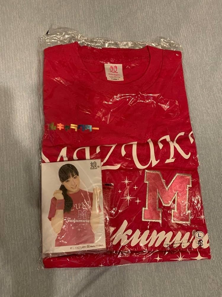 モーニング娘。譜久村聖 Tシャツ L ビー娘。？！☆譜久村聖 | モーニング娘。'25 Q期オフィシャル