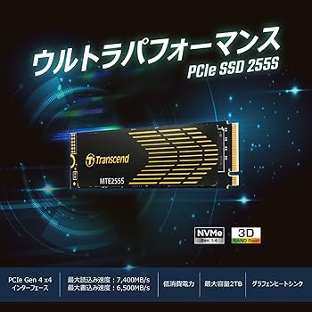 Amazon.co.jp: トランセンド 2TB SSD 【最大転送速度 R/W 7,400/6,500