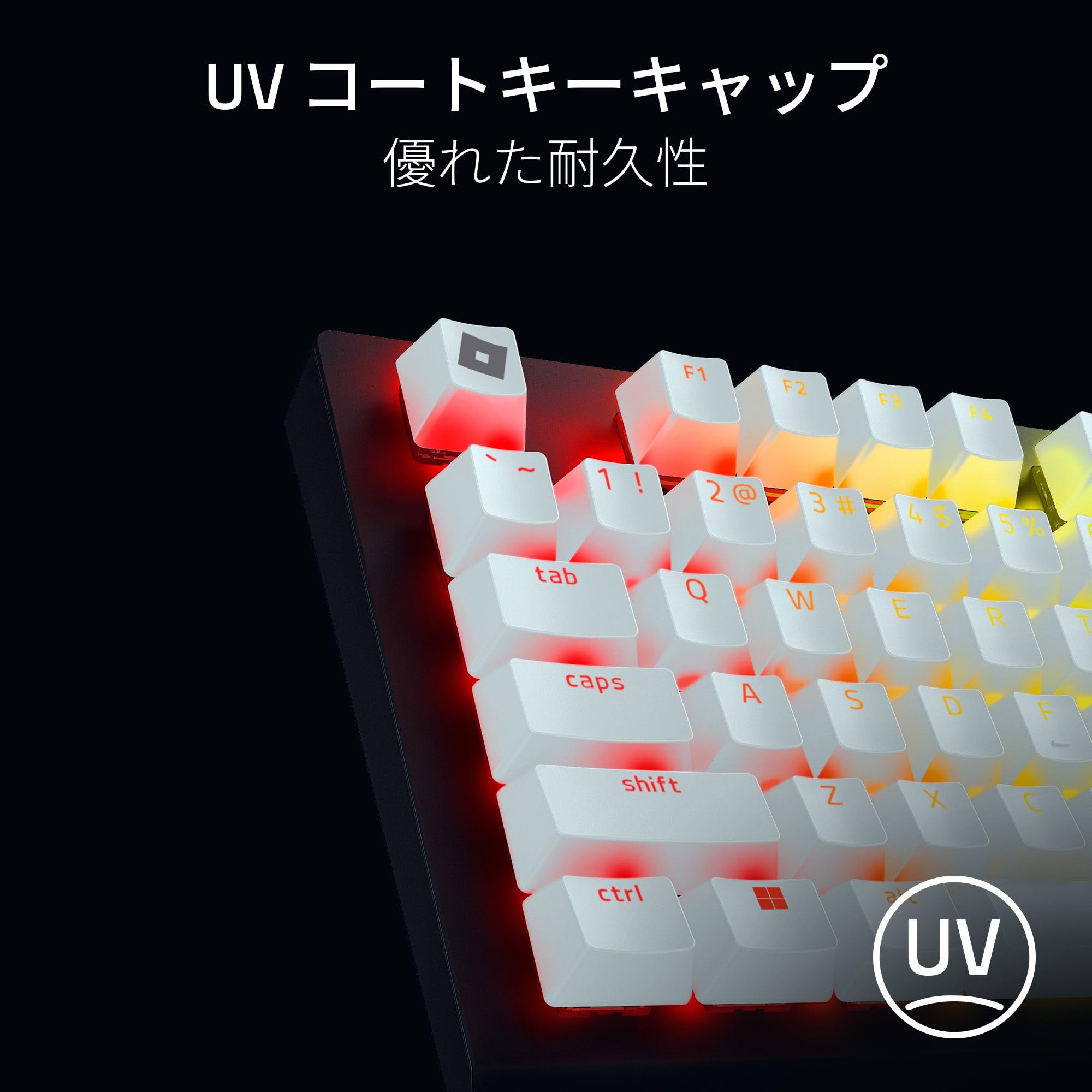 Amazon.co.jp: Roblox ゲーミングキーボード Razer レイザー
