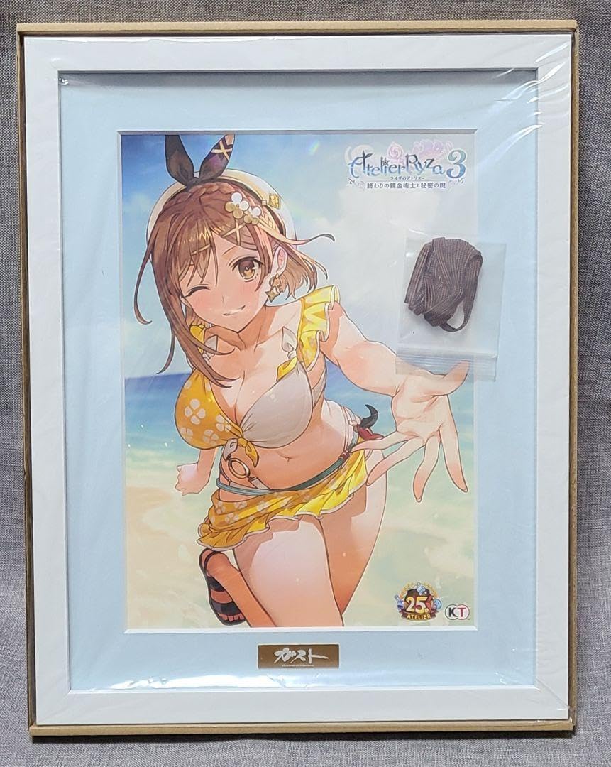 Amazon.co.jp: ライザのアトリエ3 ゲーマーズ特典 キャラファイン