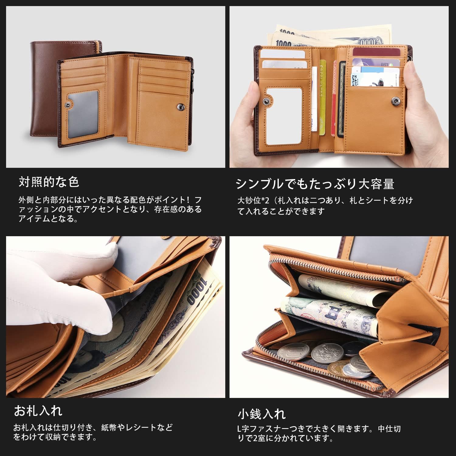 [ジー エス ジー] 財布 メンズ 2つ折り 人気 ブランド 本革 大容量 ふたつおり さいふ カードケース 小銭入れ 男性 紳士用 プレゼント ギフトにも 22088