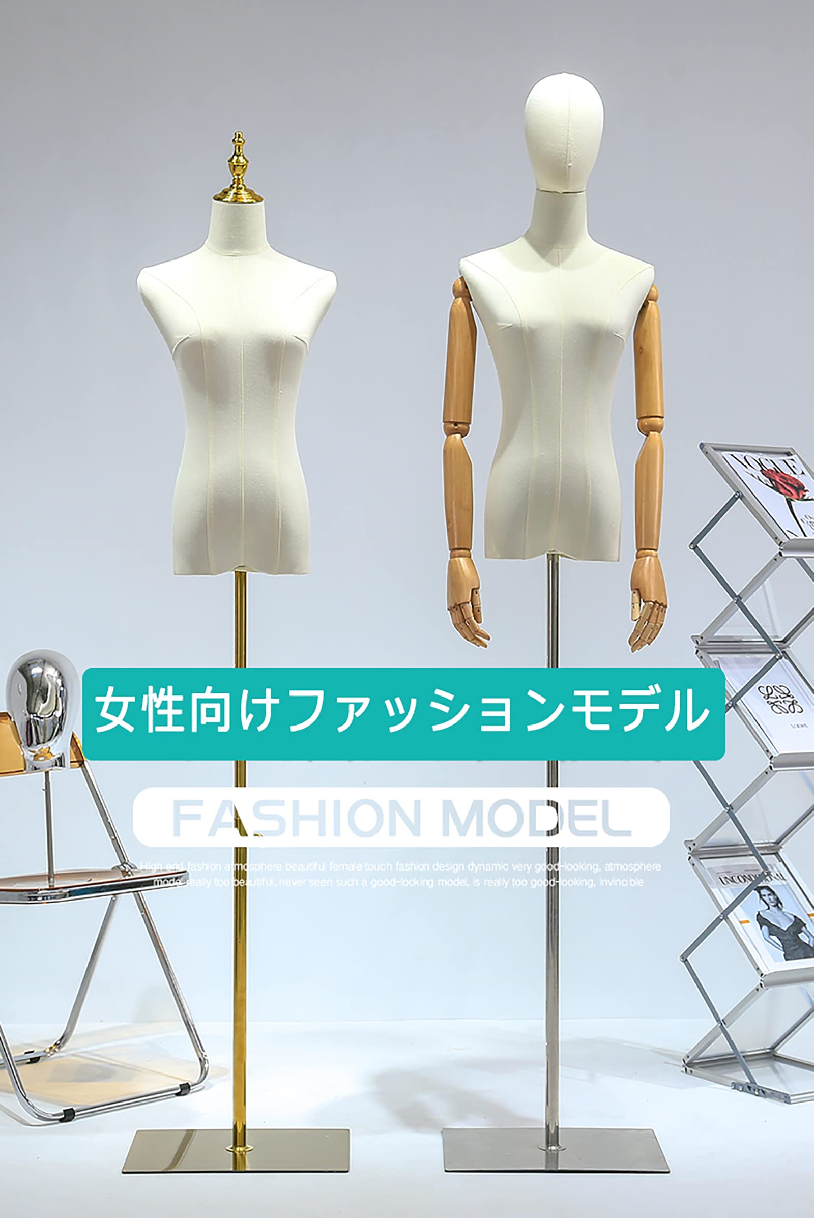 Amazon.co.jp: トルソー マネキン 女性のドレスフォームマネキン 