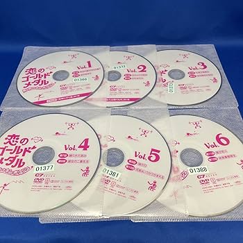Amazon.co.jp: 韓流DVD恋のゴールドメダル 僕が恋した