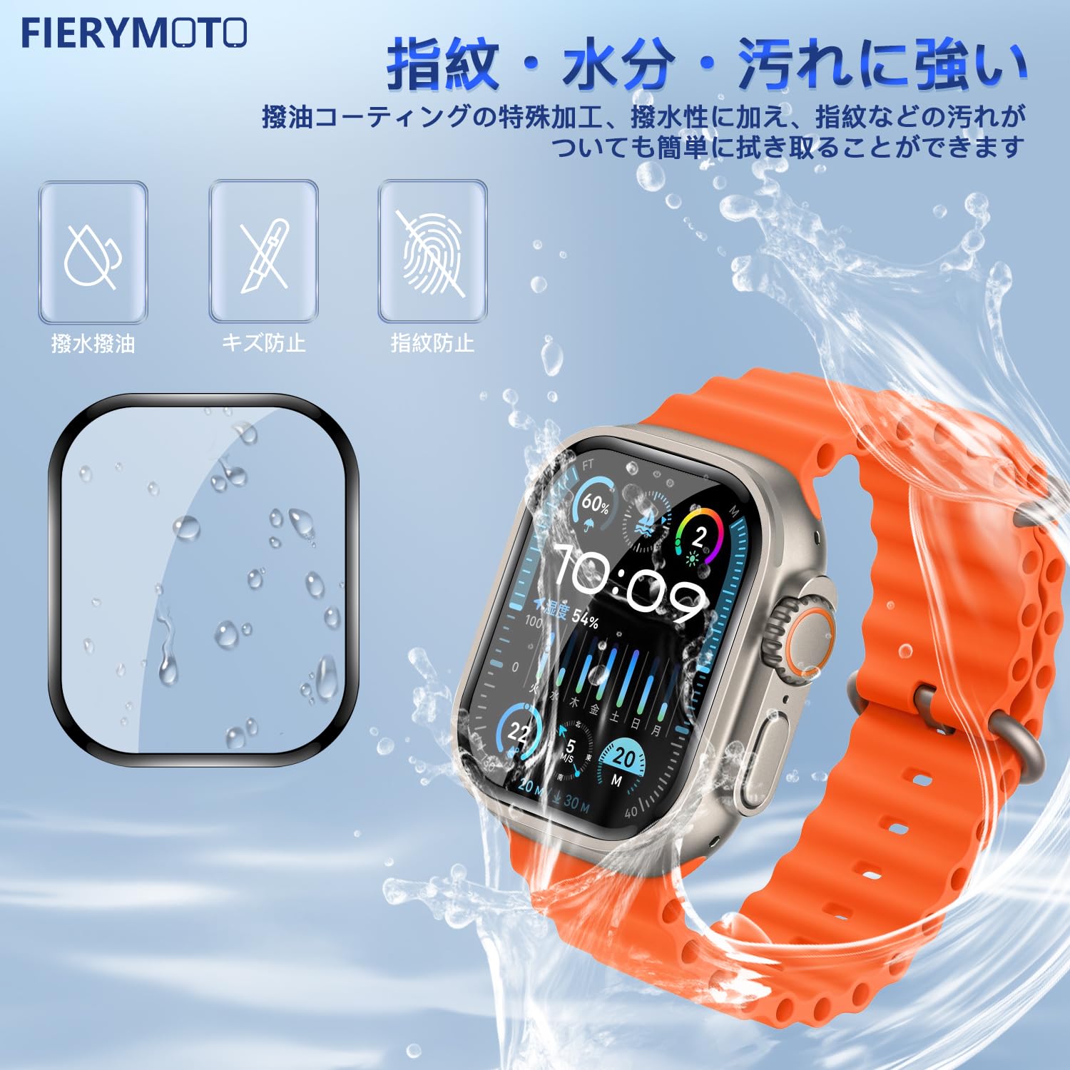 Amazon.co.jp: 【3枚セット】用 Apple Watch Ultra 2 / Ultra 1 2023 