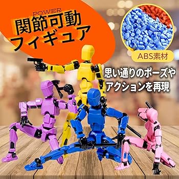 Amazon.co.jp: UTST デッサン 人形 ディスプレイスタンド