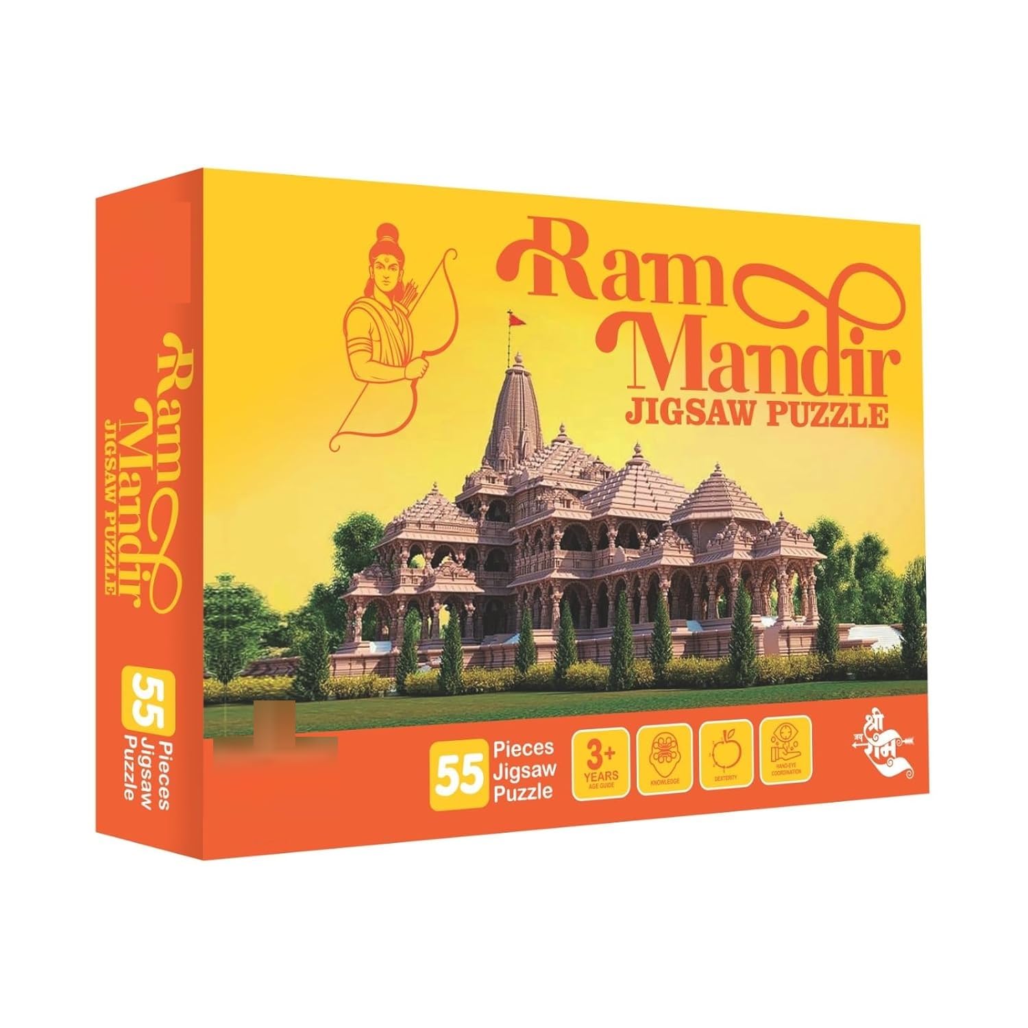 ZOKATO Ayodhya Ram Mandir Jigsaw Puzzle 55 Pieces Indian Heritage Learning & Educational Play for Kids 3+ Years