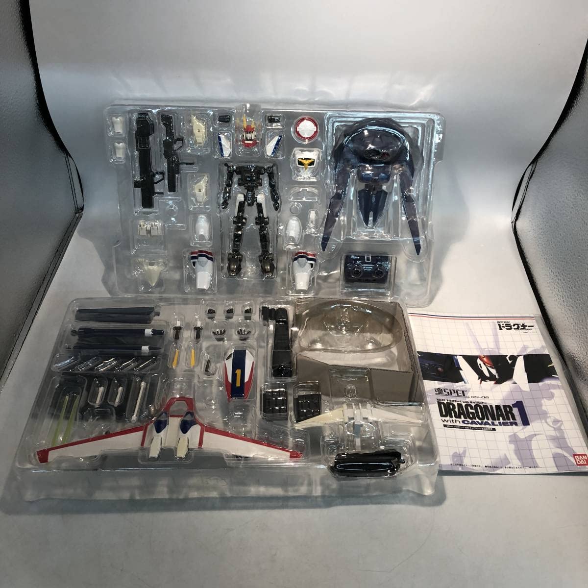 Amazon.co.jp: 魂SPEC 機甲戦記ドラグナー ドラグナー1 with キャ