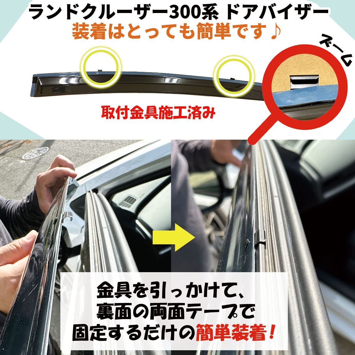 Amazon | D.Iプランニング 【ランドクルーザー ランクル 300系 Amazon | D.Iプランニング 【ランドクルーザー ランクル 300系
